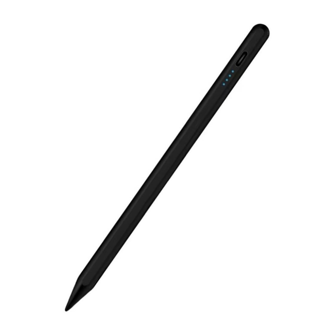 pen